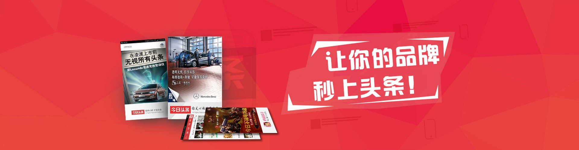 梅州推广开户